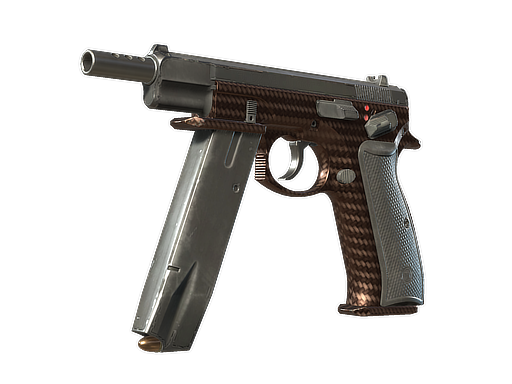 Souvenir CZ75-Auto | Copper Fiber (Factory New)